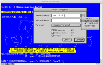[MacBlue Telnet screenshot]